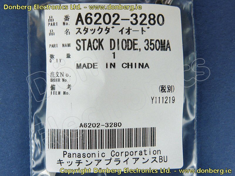 thumbnail image 2 of HVR-1X4 Diode - 1pcs - Unbranded/Generic - New 2 of 6